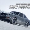 snow mountain project car physics simulator
